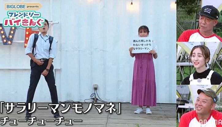 バイきんぐ・小峠軍団に入りたい若手芸人たちが集合するも小峠「あいつは嫌」と名指しで拒否