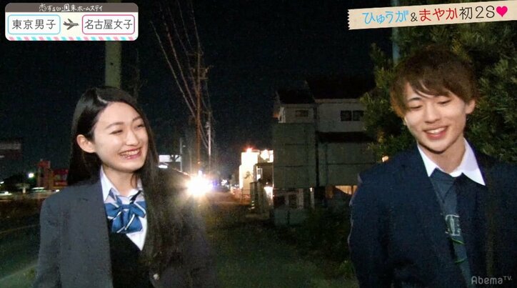 男子が女子に電車で“片耳イヤホン”…胸キュンシーン炸裂にゆいP「漫画の世界！」　『恋ステ』新シーズン