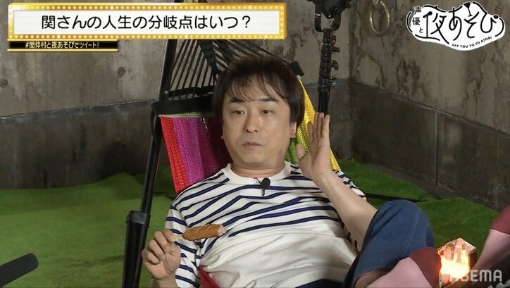 関智一＆仲村宗悟が90分丸々フリートーク！声優になったきっかけは同級生の“とねがわくん”!?『声優と夜あそび』