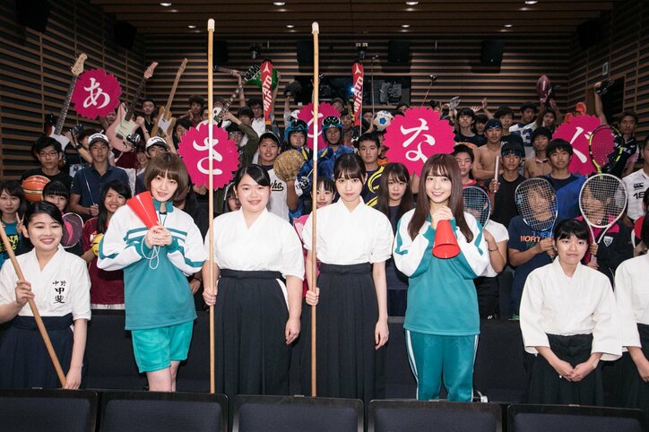 乃木坂46・西野七瀬、かっこいい部活は「軽音部。ベースをやりたい」と明かす