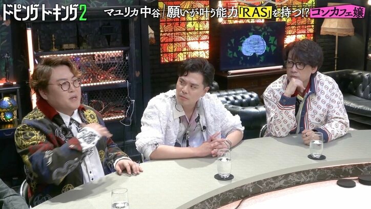 【写真・画像】「願ったことがすぐ叶う」驚異的な能力を持つアイドル、能力が芽生えた瞬間明かす「人生観がかわるくらい嫌なことが…」 2枚目