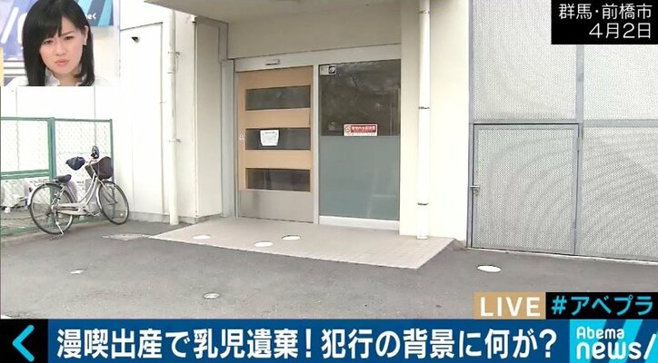歌舞伎町のコインロッカーに赤ちゃん…相次ぐ一人出産・遺棄の背景にある“行政と繋がれない女性たち”