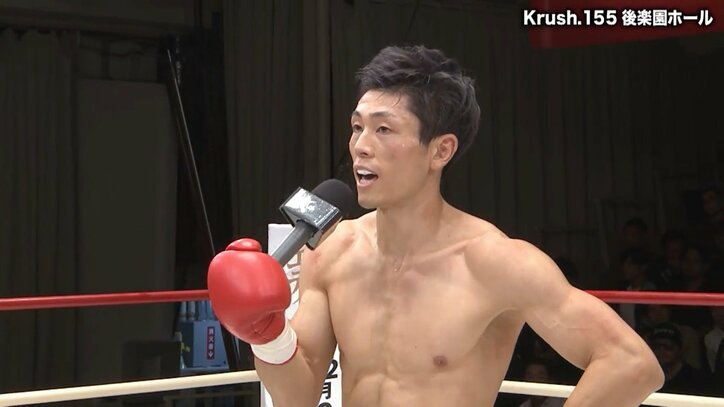 カーフで足“ぐにゃり”崩壊の衝撃KO 4年4カ月ぶり“魂の勝利”に「あと少しだけ…この格闘技をやりたい」ベテラン戦士の思い