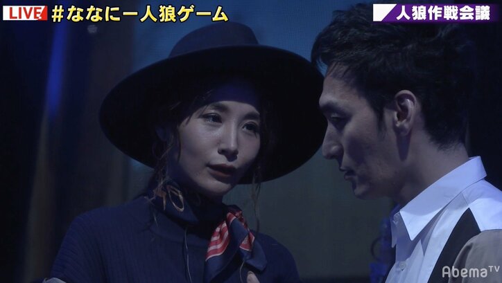 『ななにー人狼』“しんつよの絆”突かれるも初参戦・釈由美子が窮地救う