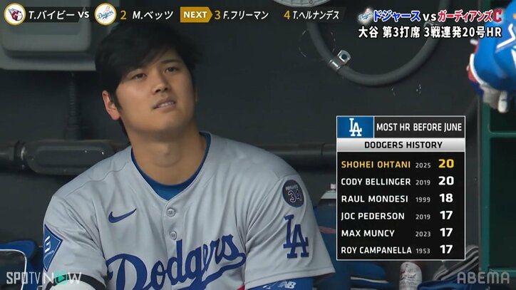 【写真・画像】 2枚目