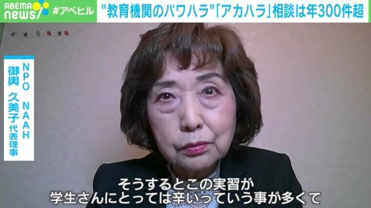 【写真・画像】　2枚目