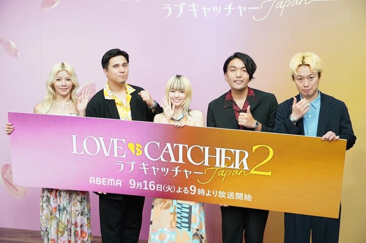 【写真・画像】熱愛報道が話題・見取り図リリー、女性を口説くのに“効果的だったテクニック”「60万円のカバンを買ってあげる」　2枚目