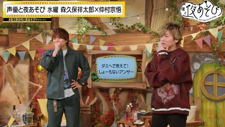 ももクロ・百田夏菜子「最高にしょーもなくて大好きです！」『ももいろ歌合戦』×『声優と夜あそび』コラボ企画も決定