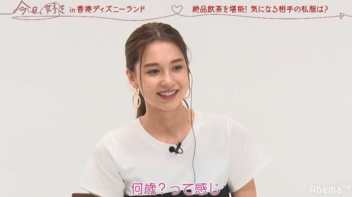 『今日好き』人気男子高校生・のあの私服にノンスタ井上「おしゃれ！」と絶賛　Nikiも「何歳かわからない」と驚き