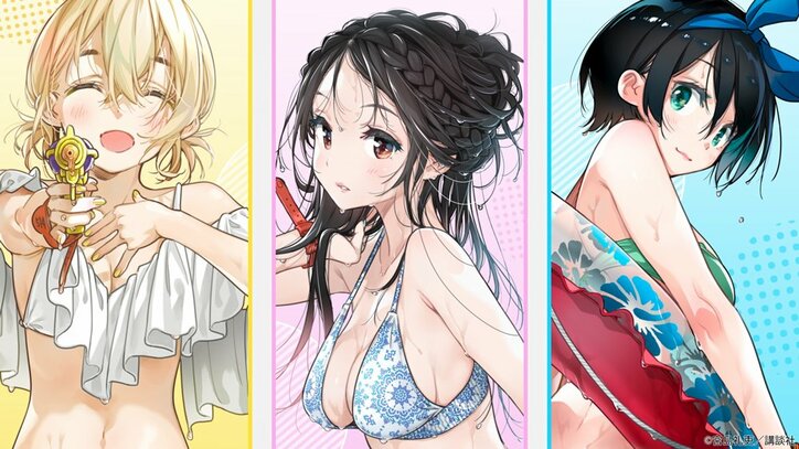 【写真・画像】アニメ『彼女、お借りします』第4期が2025年に放送決定!制作決定ビジュアル&特報が公開に 2枚目