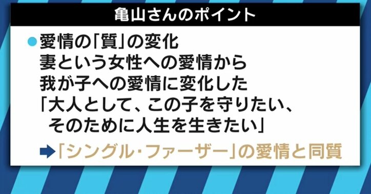 「単なる不倫報道で終わらせてはいけない」小室哲哉の引退会見が社会に投げかけたもの