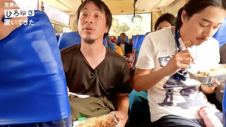 東出昌大、グルメ大充実のタンザニア流サービスエリアに大興奮「タンザニアうまいわ！」