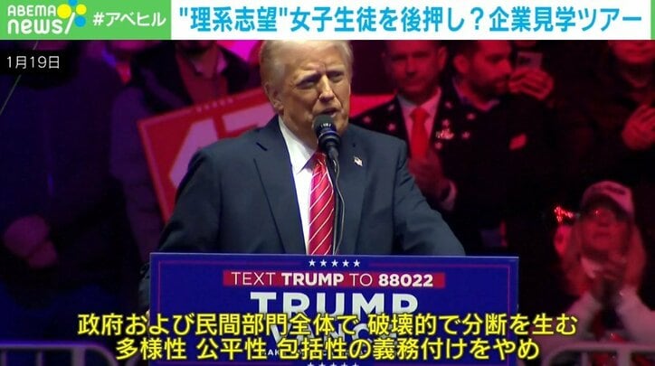 【写真・画像】 3枚目