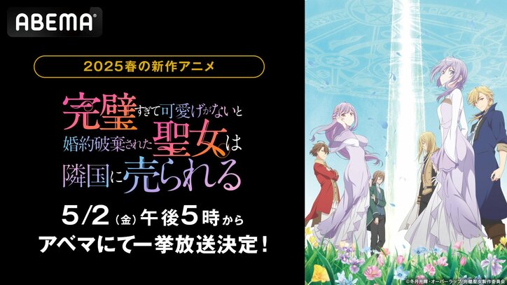 【写真・画像】　1枚目