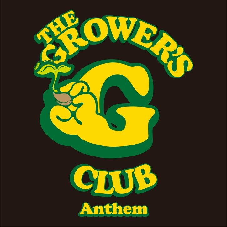 NORIKIYO、新曲「The Grower's Club Anthem」のMVを公開。