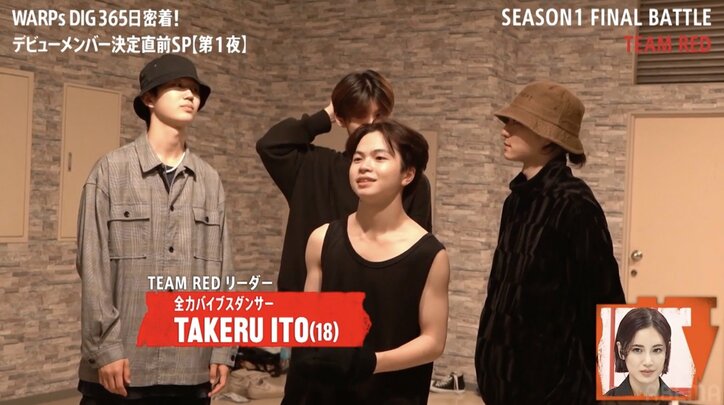 三浦大知に絶賛された18歳の元天才キッズダンサーが女性陣を虜に！？オーディション『WARPs DIG』で魅力炸裂！