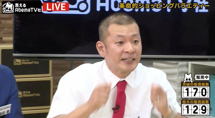 U字工事、磯山さやかにご当地暴言 「黙ってろ、餃子の皮で口塞ぐからな!!」