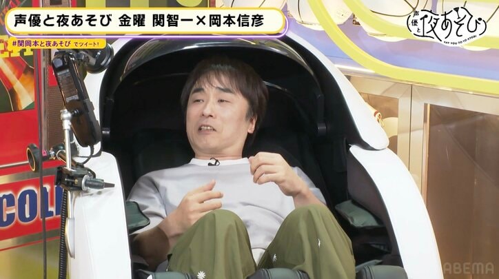 石川界人、休養中に脇の汗腺除去手術をしていた　衝撃告白に岡本信彦「聞いたことない」【声優と夜あそび】