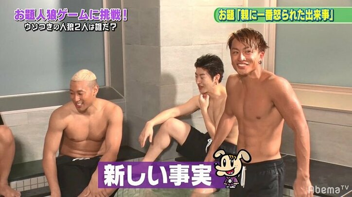 「夏の期間だけ...」片寄涼太がメンバーも知らない驚愕の事実をGENE高で告白!