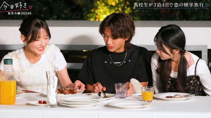 【写真・画像】「最後まで諦める気はないから」女子3人から追われる爆モテ男子きんごの気持ちは…？！『今日好き』夏休み編2025第6話　4枚目