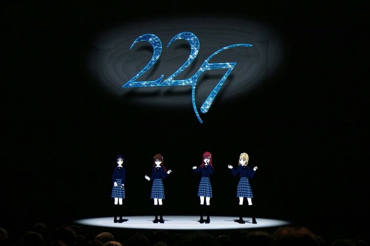 秋元康プロデュース22/7、ライブで号泣の嵐「勇気を出してオーディション受けてよかった…」