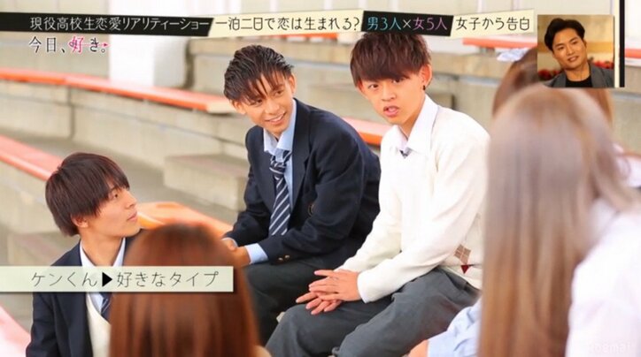 高級別荘で過ごす夜、高校生たちの恋が動き出す　恋愛リアリティショー『今日、好きになりました』第2話