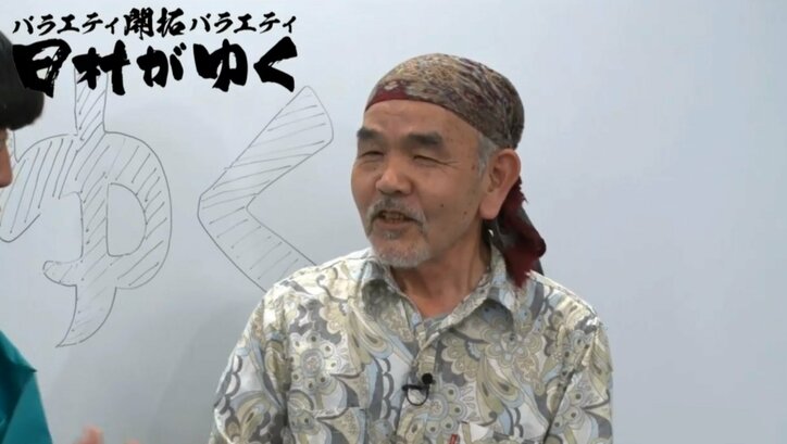 バナナマン日村、最新の「鼻フック」に挑戦し顔面崩壊