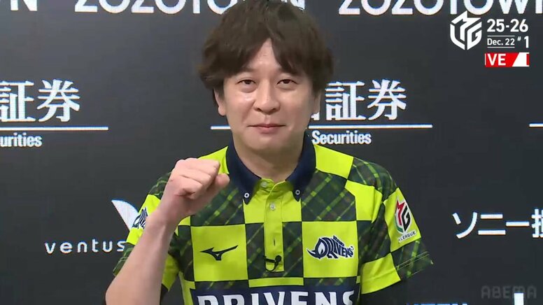 “地獄モード”を乗り切った！園田賢、約2カ月ぶりトップに「泣きそうですね」敗戦覚悟で押し切った末のお宝ツモ／麻雀・Mリーグ