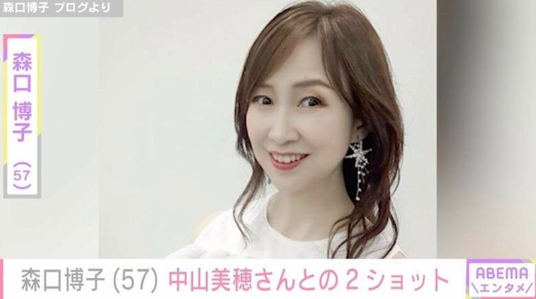 中山美穂さん急逝から1年…森口博子（57）が貴重な2ショットを公開「今、その事がとても悔やまれます」“果たせなかった約束”に後悔