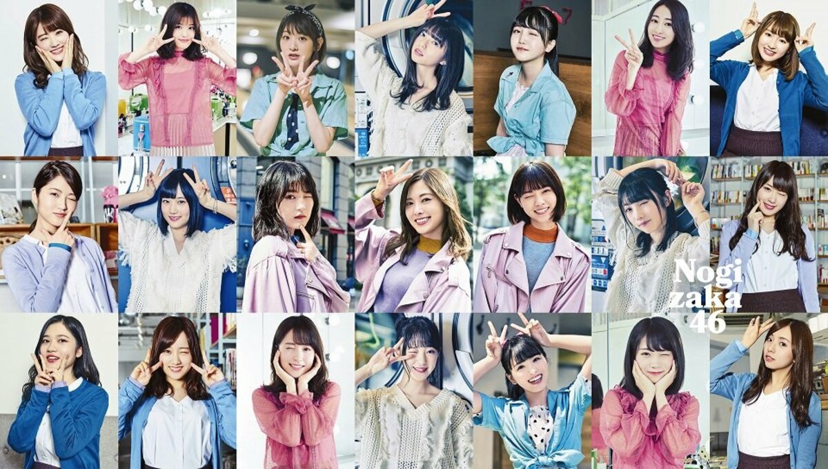 乃木坂46『シンクロニシティ』のジャケ写が公開 | 音楽 | ABEMA