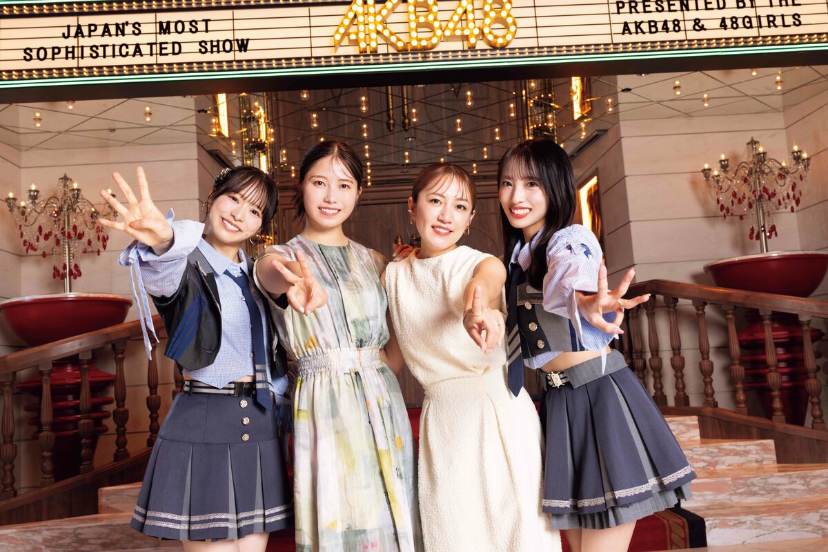進化を続けてきたAKB48 20年の歴史とこれからの展望を描いたメモリアル