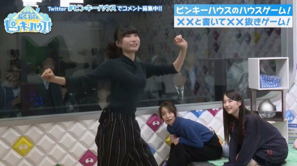藤咲彩音抜きエロ画像 でんぱ組.inc藤咲彩音、生番組中に原宿の通行人へ尻文字を全力披露も「恥ずかしい…」 | エンタメ総合 | ABEMA TIMES | アベマタイムズ