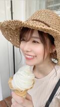 「めっちゃかわいいやん」「癒された」有村藍里、嬉しそうにソフトクリームを頬張るオフ動画に反響