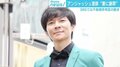 アンジャ渡部の不倫騒動 SNSでは無関係の人への攻撃も 「お門違い」「中傷リプの方が問題」の声