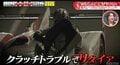 「何？どういうこと？」ル・マン24時間で起きた前代未聞のハプニング トップ快走も“勘違い”でリタイアの異例光景