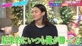 「結果的にいつも俺が勝ってる」野村周平の恋愛上級者すぎるマインドに鈴木愛理が感動「全男性がそのモチベでいった方がいい」