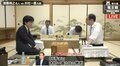 46歳・木村一基九段、豊島将之名人にまた勝利！　同一週に2勝で竜王挑戦にも王手／将棋・竜王戦挑決三番勝負