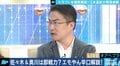 乙武氏、佐々木朗希の胸中を推察「ロッテで“大丈夫かな”という部分があったのでは」