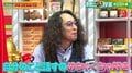 美少年からハガキ職人、タレントショップ店員まで！スロ界のレジェンド・沖ヒカルの波乱万丈すぎる半生に共演者も驚愕