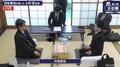 羽生善治九段、タイトル100期挑戦へ仕切り直しの一局 上村亘五段と対局開始/将棋・王位戦挑決リーグ
