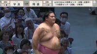 【映像】宇良が見せた何とも言えない表情