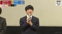 【映像】拗ねモード？になる藤井竜王・名人