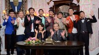 探偵！ナイトスクープ #1 2010年7月2日放送 | AbemaTV