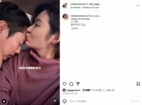 宮崎麗果、夫・黒木啓司さんとの結婚記念日を祝う動画に反響「みんなの笑顔が全てですね」