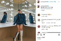 みちょぱの“美脚”際立つロングブーツコーデにファン絶賛「脚ながっ！」「ほんまに最高です！」