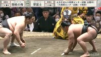 【動画】必死に耐えてピクピクする翠富士
