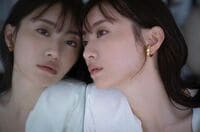 「私は幸せ者だなぁ」松本まりか、『あざとくて何が悪いの？』への感謝を綴る