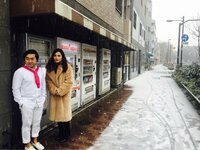 平野ノラ、小石田純一と月9トレンディドラマ風の写真に「おったまげー！」