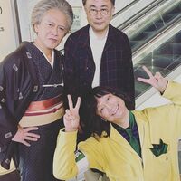 「どのシーンも笑える」「もう、サイコー」香取慎吾、寺島進＆三谷幸喜との『誰かが、見ている』3ショットに反響