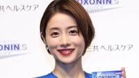 石原さとみ “千切り”でストレス発散